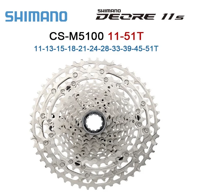 file קסטת shimano deore 11s cs m5100 11 42t לאופני הרים 11 הילוכים קסטת shimano deore 11s cs m5100 11 42t לאופני הרים 11 הילוכים