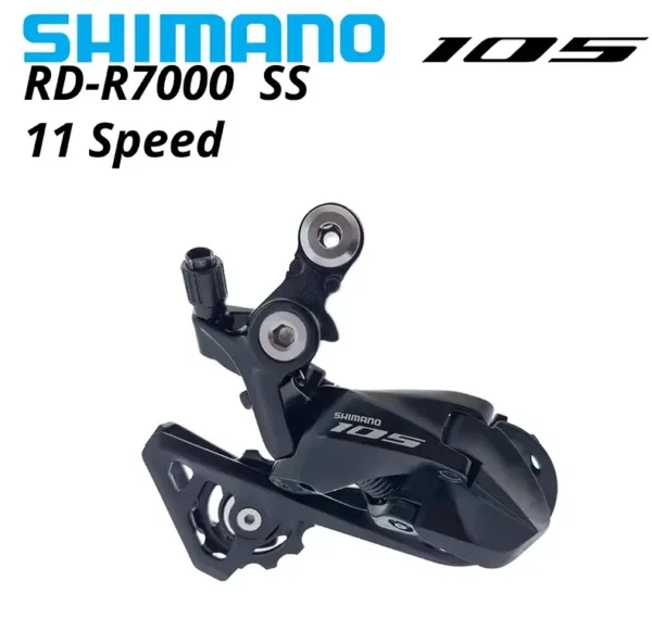 מעביר אחורי 11 הילוכים לאופני כביש shimano 117